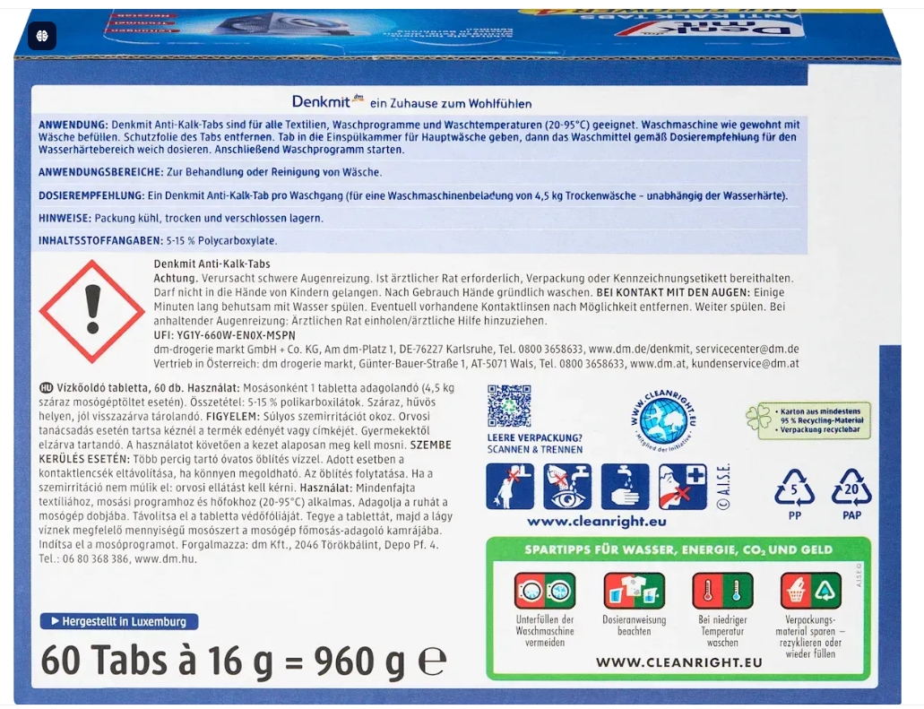 Таблетки від накипу Denkmit Anti-Kalk Tabs 60 шт11